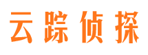 六盘水侦探公司